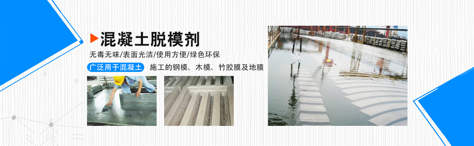 首页幻灯片